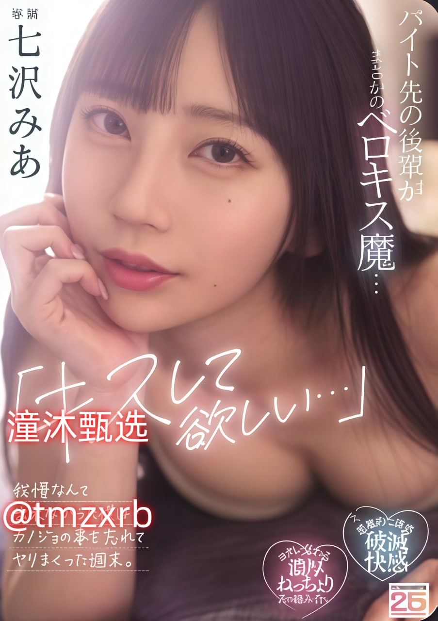 漂亮人妻被强中文字幕メイリン モデルコレクション メ_免费 成人...