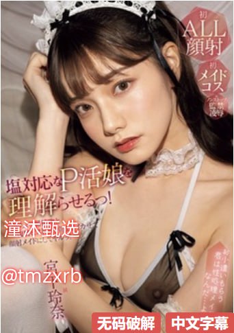 《男女姓交大视频》HD在线观看_影视大全手机免费播放
